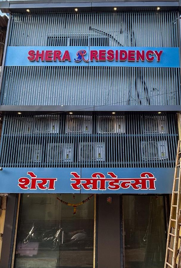 Hotel Shera Residency Bombay Extérieur photo